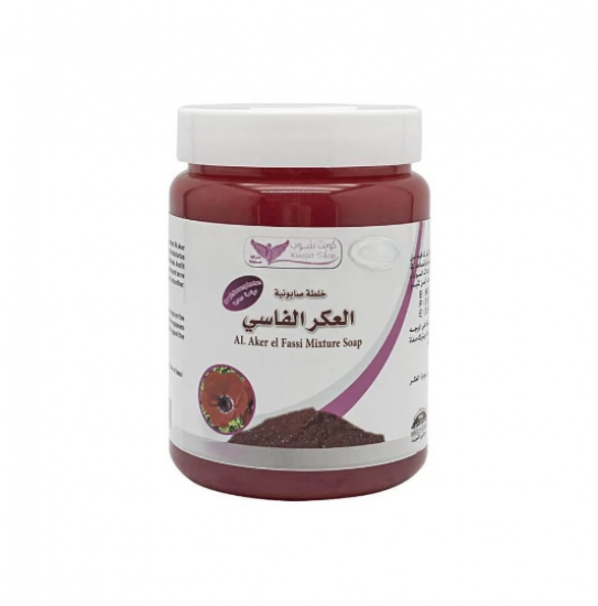 كويت شوب خلطة صابونية العكر الفاسي لبشرة وردية - 500 جم