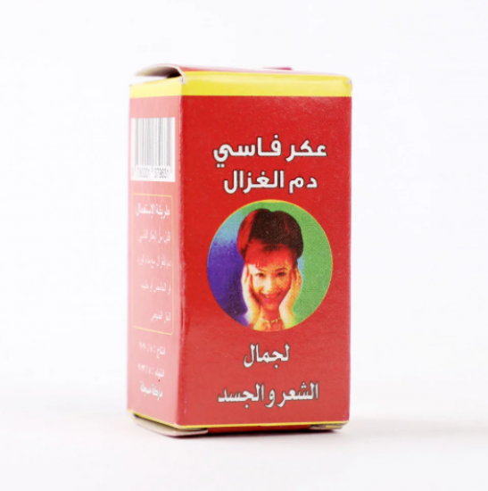 عكر الفاسي دم الغزال 