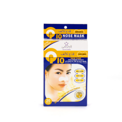 أشرطة للتنظيف لمسام الأنف من الخزامى 20 ظرف / 875