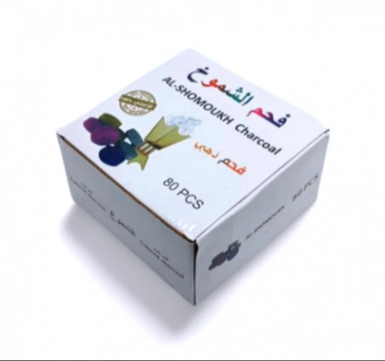 فحم الشموخ - ذهب (80 قرص في العلبة