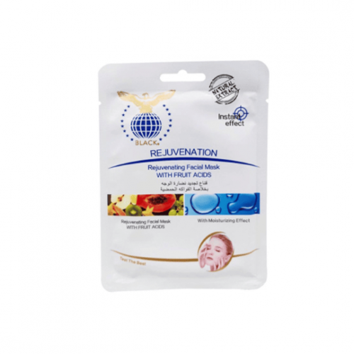 بلاك قناع للوجه بخلاصة الفواكه الحمضيه 30جرام