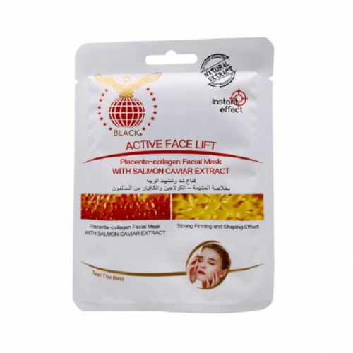 قناع شد وتنشيط الوجه بخلاصة المشيمة, الكولاجين والكافيار من بلاك