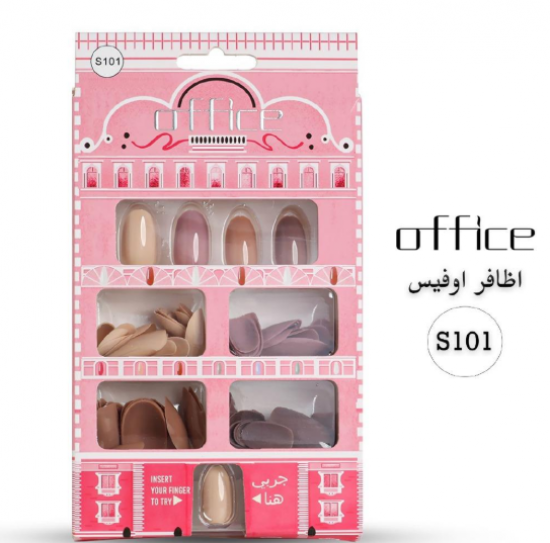 اظافر اوفس 120 حبه الوان متنوعه 