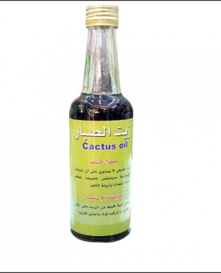زيت الصبار 