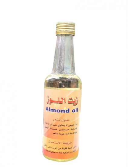 زيت اللوز الحلو للشعر 