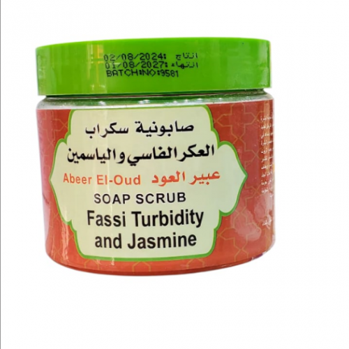 صابونية سكراب العكر الفاسي والياسمين من عبير العود 