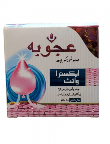 كريم اكسترا عجوبه 