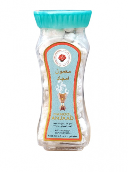 معمول امجاد 75 غرام 