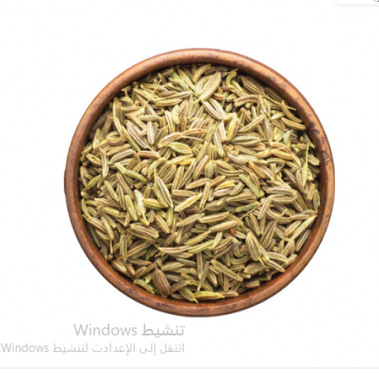 يانسوب حب يانسوب حب