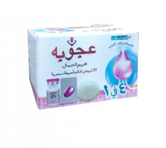 كريم عجوبه 