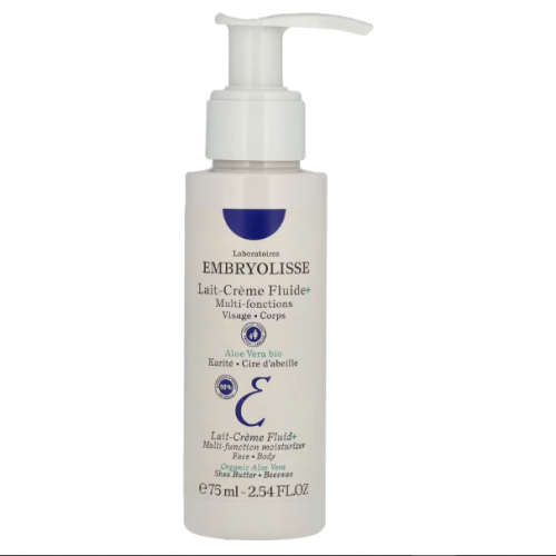 كريم امبريوليس 75 مل بالعبوة الضغاط