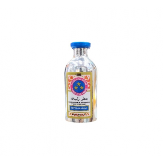عطر زليخه 