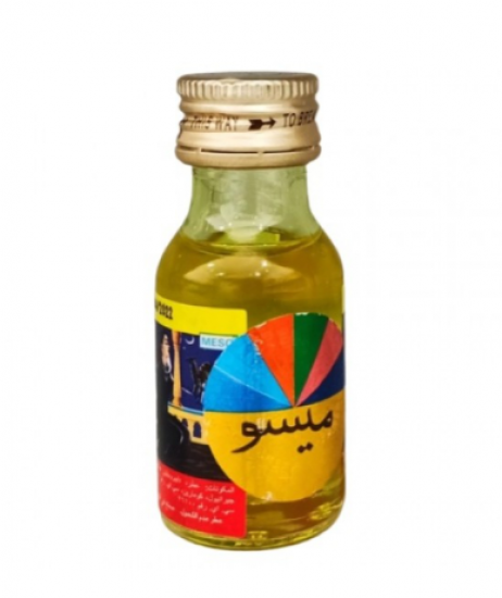 ميسو دواء حنة محلبية اصفر 20مل