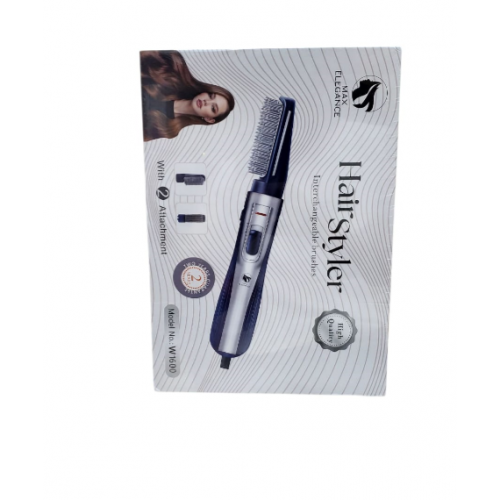 استشوار ماكس ايليجنس 2 قطعه 1200w