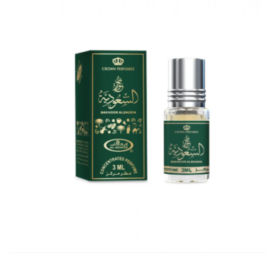 عطر مركز 3 ملي بخور السعوديه 