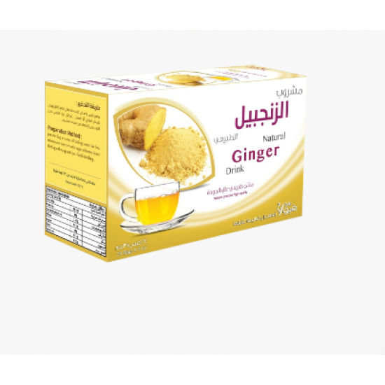 مشروب الزنجبيل الطبيعي