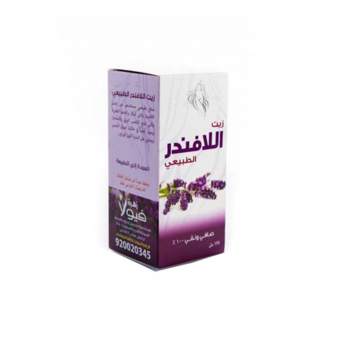 زيت اللافندر الطبيعي زهرة فيولا - 125 مل 