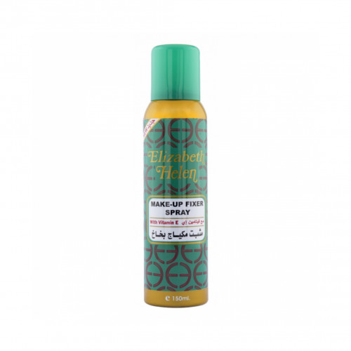 بخاخ مثبت مكياج الزابيت هيليت محمود سعيد - 150 مل 