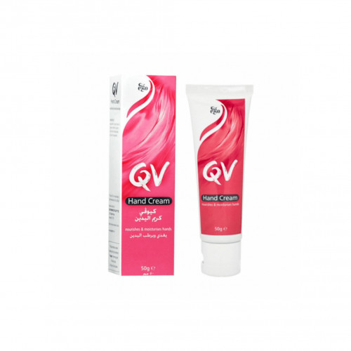 كريم اليدين كيو في - 50 غرام