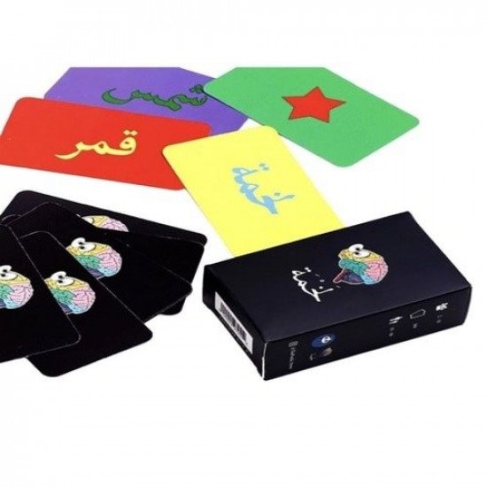 لعبة لخمة