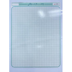 رسم بياني ممغنط