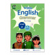قواعد اللغة الإنجليزية