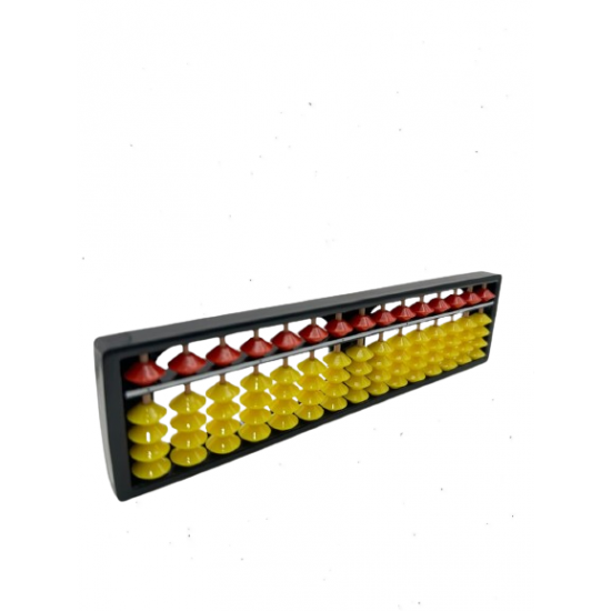 معداد صيني اصفر