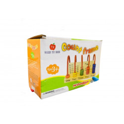 معداد خشبي بوكس معداد خشبي بوكس