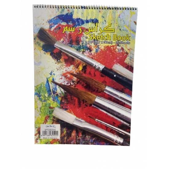 كراس رسم ماركة (MESCO) حجم A3
