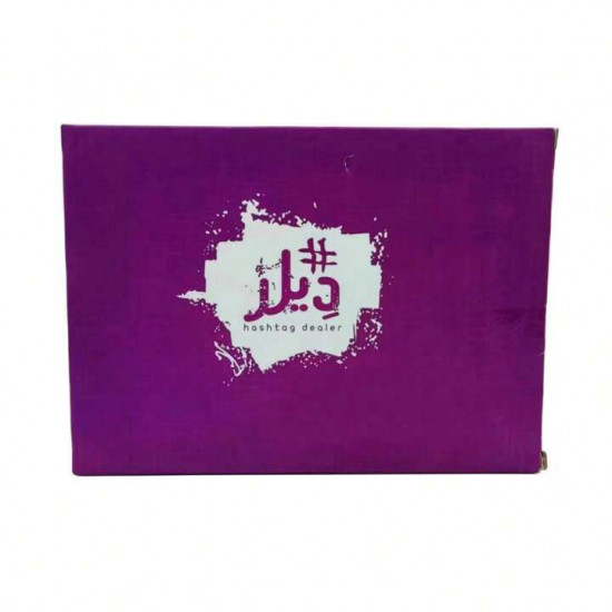 لعبة هاشتاق ديلز