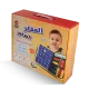 المفكر الصغير 