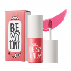 بي ماي تينت بيتش كورال من يادا