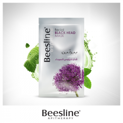  قناع للرؤوس السوداء من بيزلين 