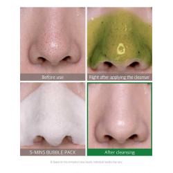 غسول المعجزه وداعا للرؤوس السوداء من سوم باي مي