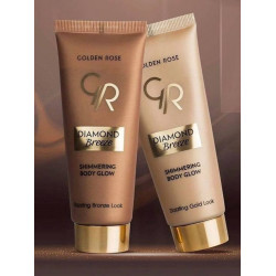 اضائة الجسم الكريمية من جولدن روز