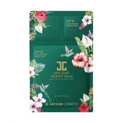 قناع علاجي مضاد للغبار من جايجون