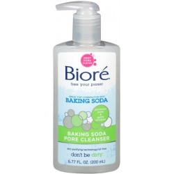 غسول الوجه بصودا الخبز من بيوريه ٢٠٠ مل