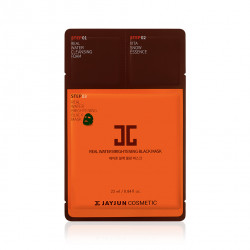 قناع ريل واتر بريتنج لتفتيح البشره من جايجون