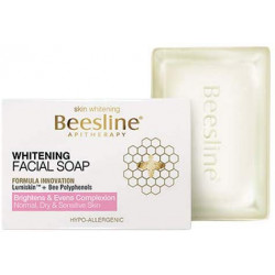 صابون لتفتيح الوجه من بيزلين