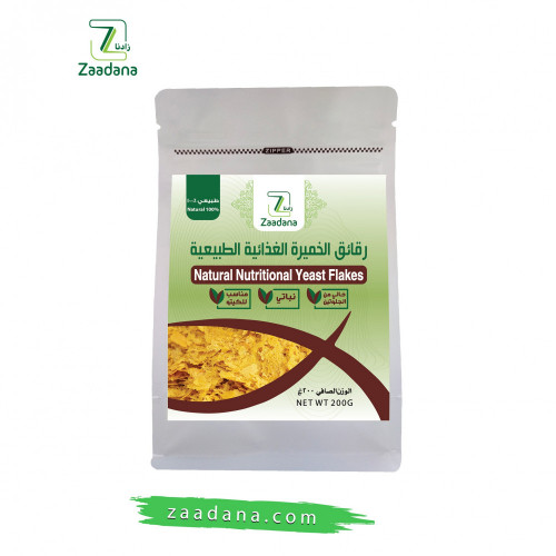 الخميره الغذائيه مدعمه بفيتامين B الطبيعيه 200 جم زادنا الخميره الغذائيه مدعمه بفيتامين B الطبيعيه 200 جم زادنا