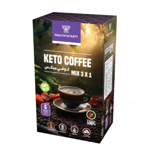 قهوة كيتو (6 مغلفات) هيلثي اند تيستي قهوة كيتو (6 مغلفات) هيلثي اند تيستي