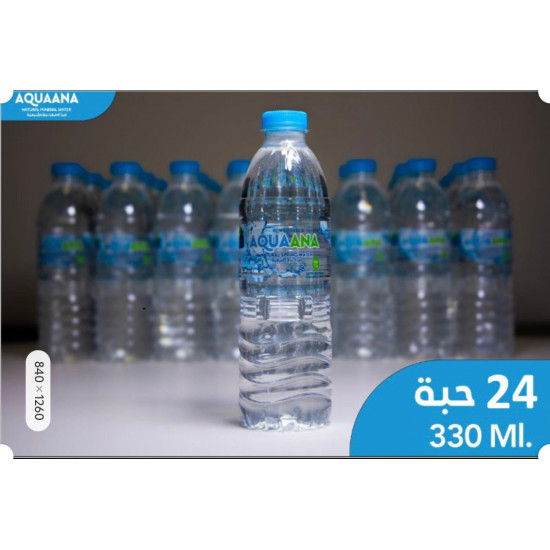 مياه نبع طبيعية اكوانا 330مل *24 حبه