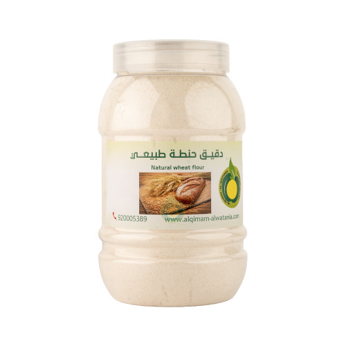 حنطة مطحونة طبيعية 1.5كجم حنطة مطحونة طبيعية 1.5كجم