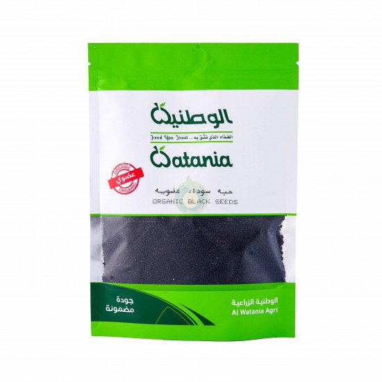 الحبة السوداء العضوية 250جم الوطنية