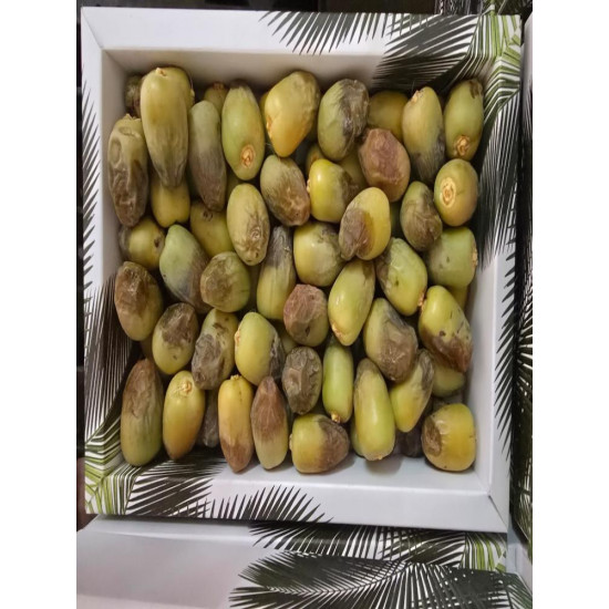  رطب شيشي عضوي 1 كيلو ال طالب  