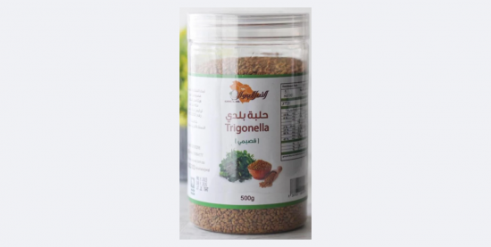 حلبه عضوي بلدي 500جم