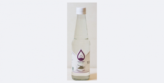 ماء الزعتر المقطر 300مل