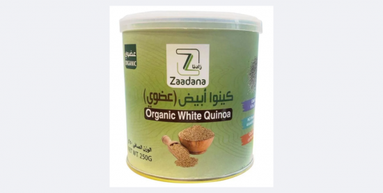 كينوا ابيض عضوي 250جم زادنا 