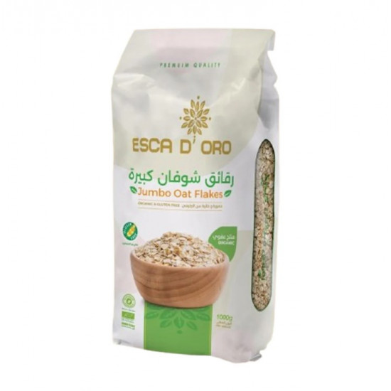 رقائق شوفان كبيرة عضوية خالية من الجلوتين 1 كجم اسكا دورو رقائق شوفان كبيرة عضوية خالية من الجلوتين 1 كجم اسكا دورو