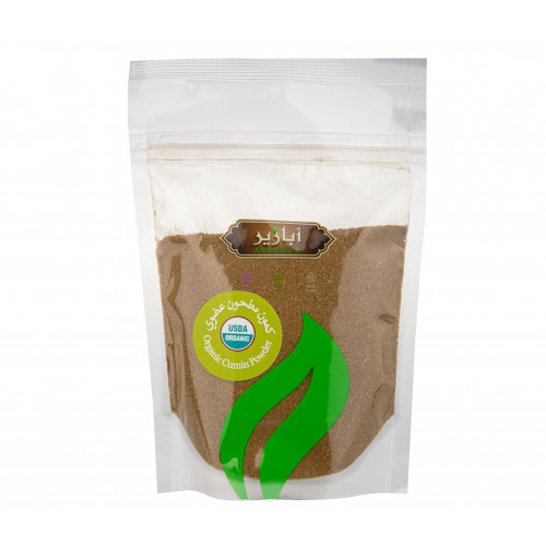 كمون مطحون عضوي 200 جم ابازير كمون مطحون عضوي 200 جم ابازير